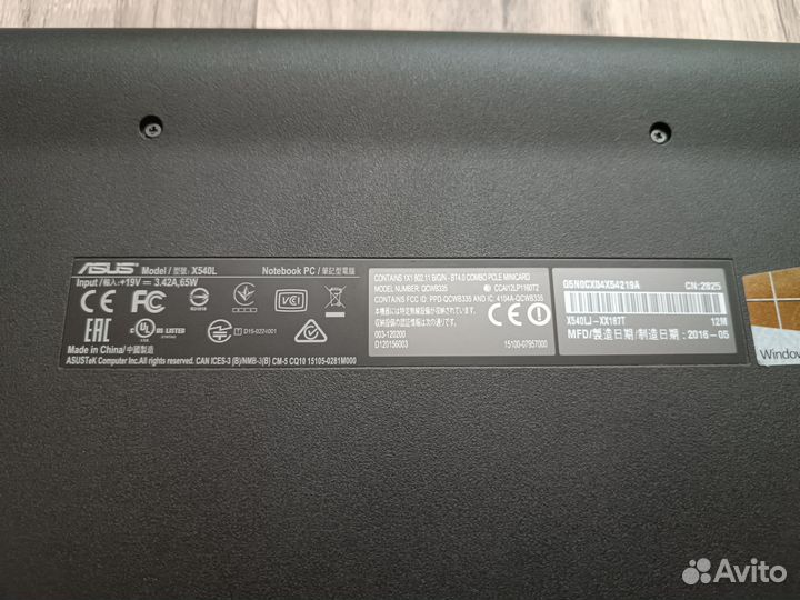 Ноутбук asus X540L i5/4gb/256gb/1gb