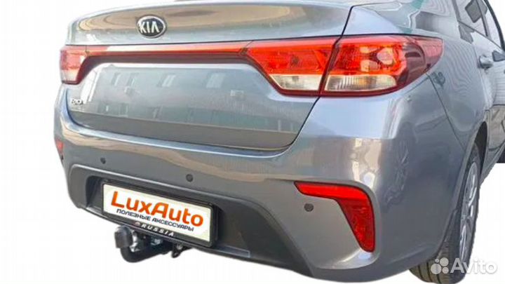 Фаркоп для Kia Rio IV / Hyundai Solaris II