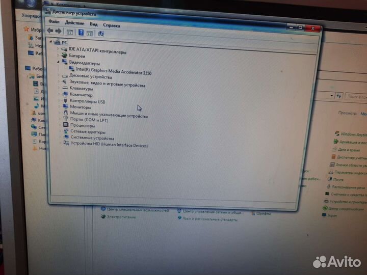 Продаю компьютер