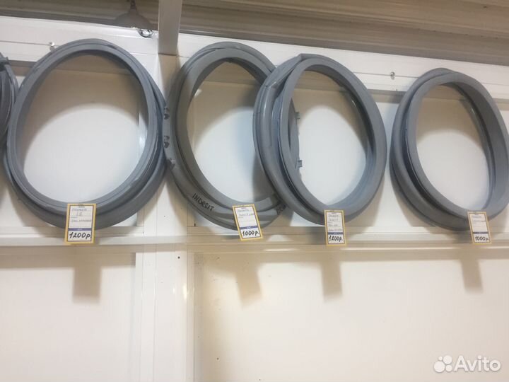 Манжета стиральной машины