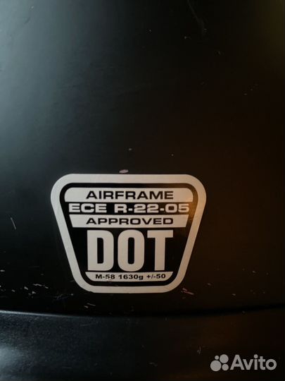 Мотошлем icon размер М +3 визора