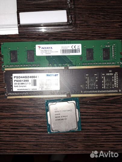 Процессор intel pentium G4620 и озу