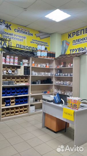 Кровельные и фасадные материалы в Ржаксе