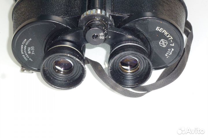 Советский Полевой Бинокль Беркут 7 бпц 7х35 СССР с