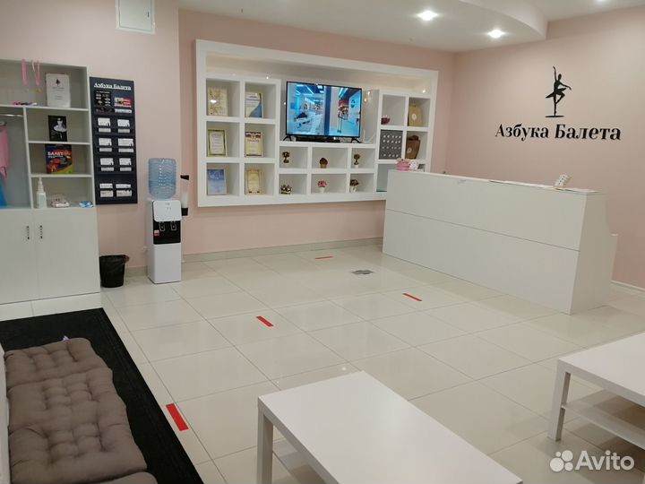 Действующий бизнес - школа танцев