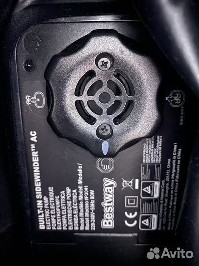 Матрас надувной