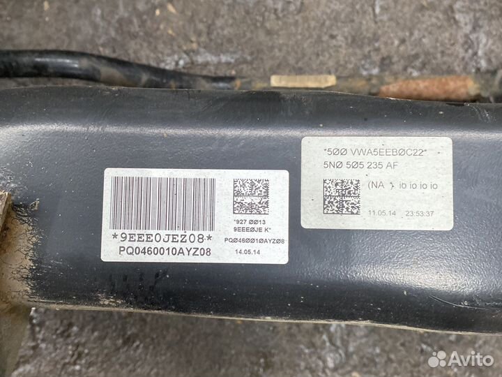 Задний подрамник Volkswagen Tiguan 1