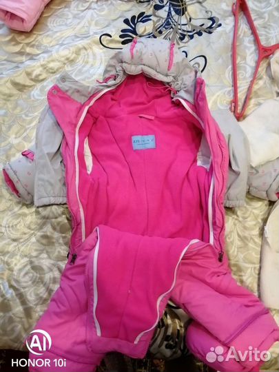 Комбинезон