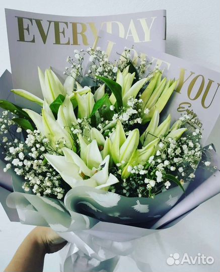 Цветы с доставкой