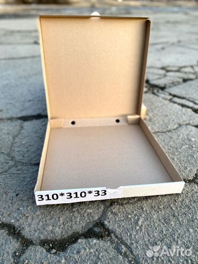 Коробки под пиццу и пироги