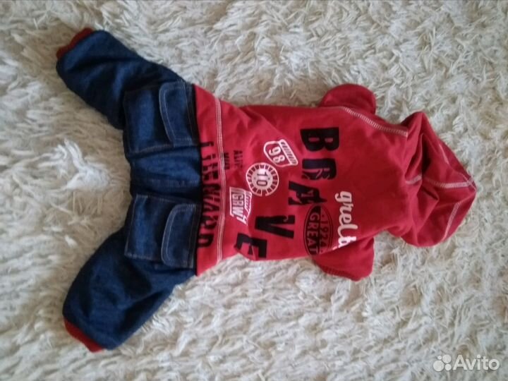 Комбинезон для собак