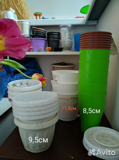 Горшки для цветов 11см, для фитильного полива