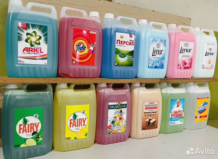 Стиральный порошок Ariel 15 кг гель для стирки 5л