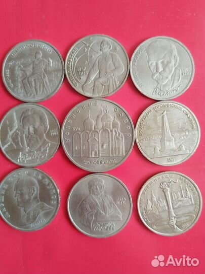 Продам монеты СССР