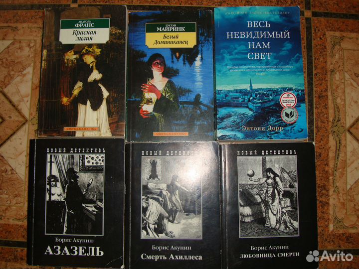 Книги (много разные)