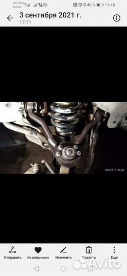 Рычаги верхние Ssаng Yоng под шаровую Муссо