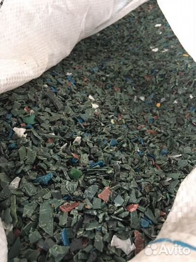 Дроблёный пп