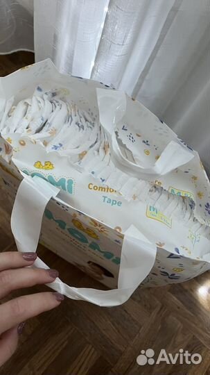 Подгузники