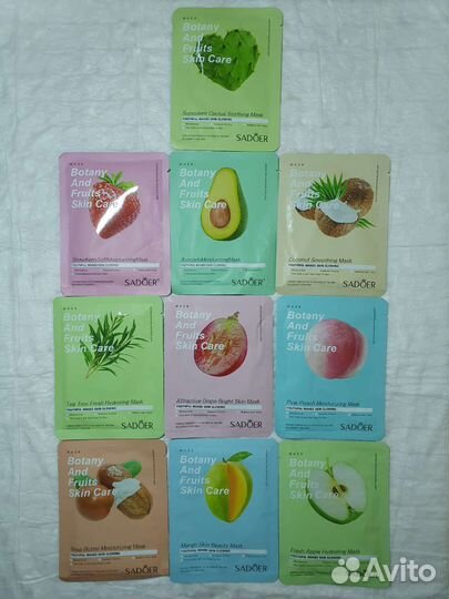 Маски тканевые для лица