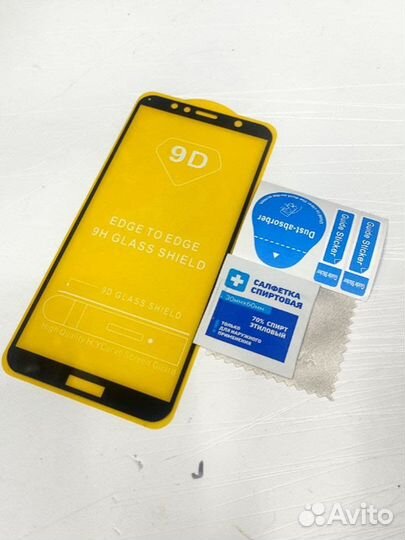 Защитное стекло honor 7A pro