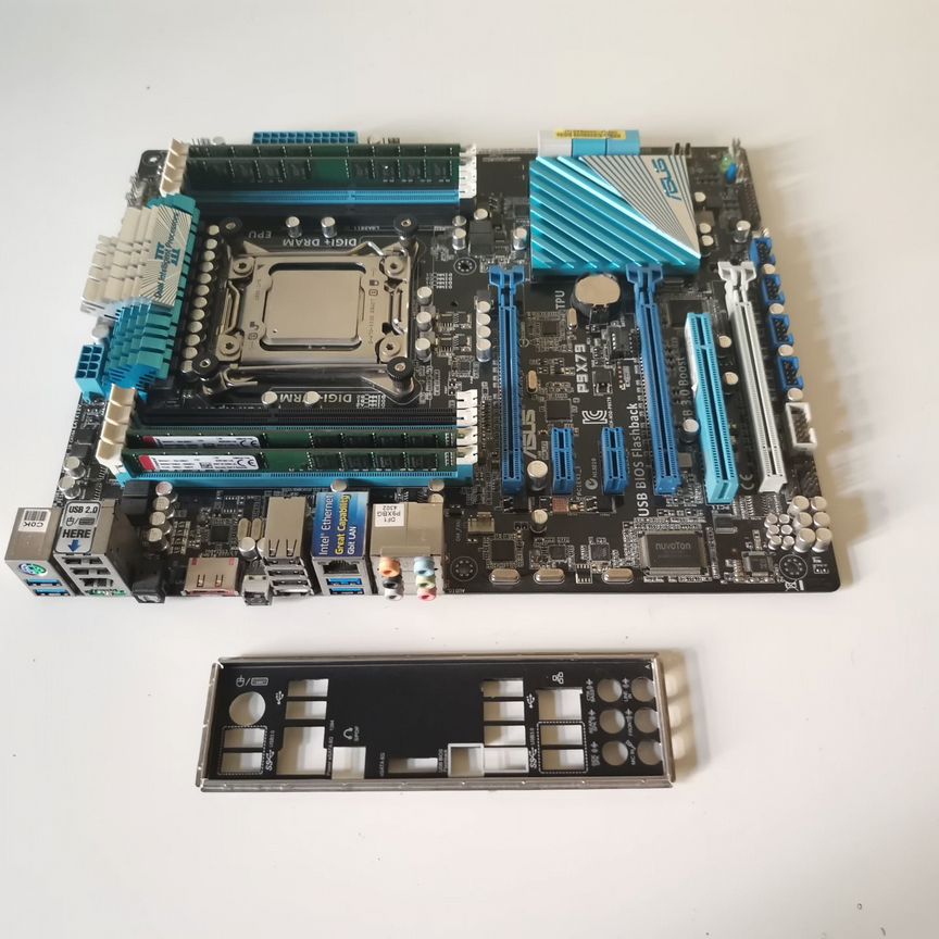 Asus Motherboard Asus P79x Pro Asus P9X79 PRO - Main Image