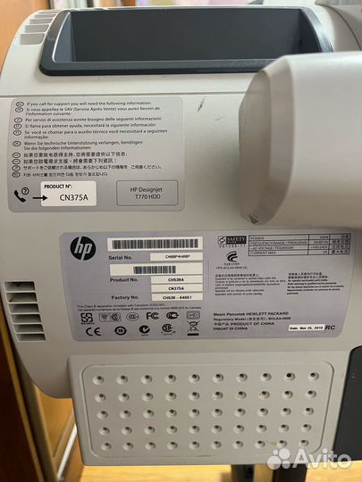 Плоттер Hp designjet t770 44 Hard Disk