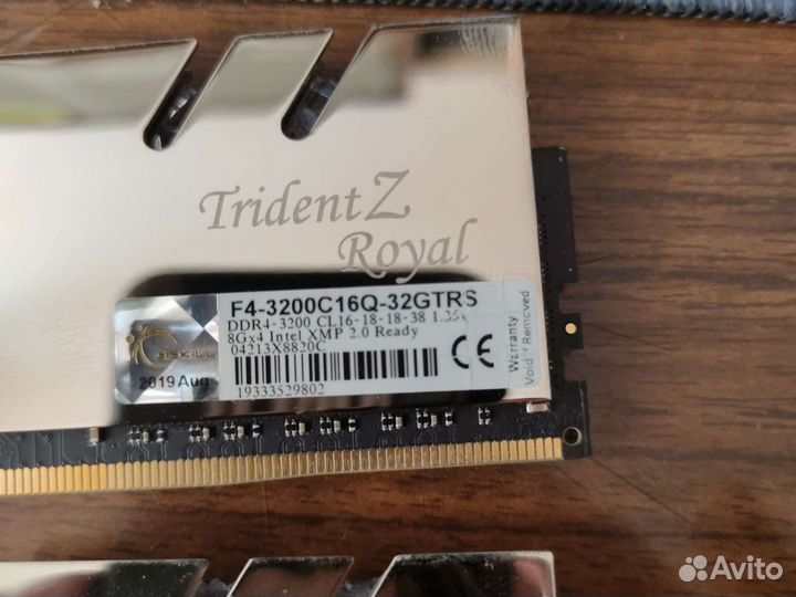 G skill trident z royal silver