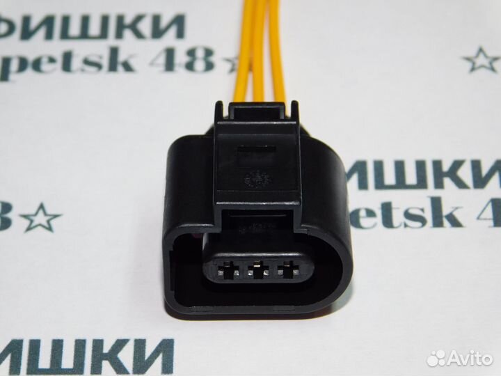 Разъем на датчик уровня масла VAG