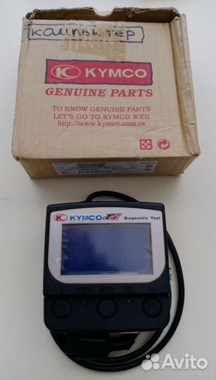 Диагностика мототехники компьютером Kymco