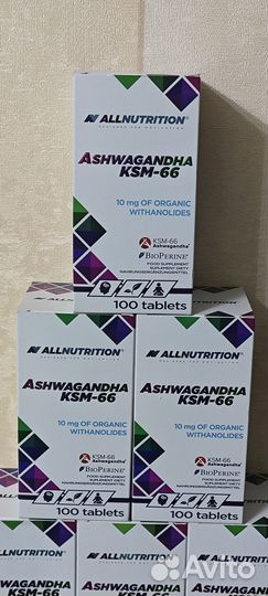 KSM-66 Ашваганда Ashwagandha AllNutrition