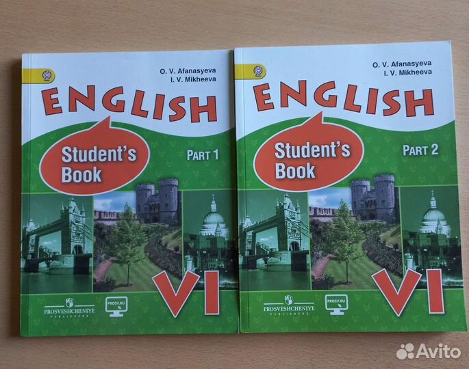 Комплект учебников по Английскому языку 6 класс