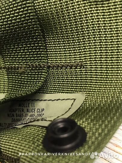 Переходник alice-molle, США