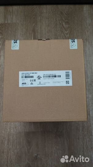 Камера видеонаблюдения уличная