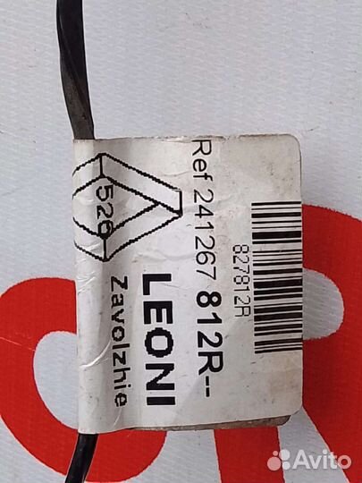 Проводка двери задней правой Renault Logan