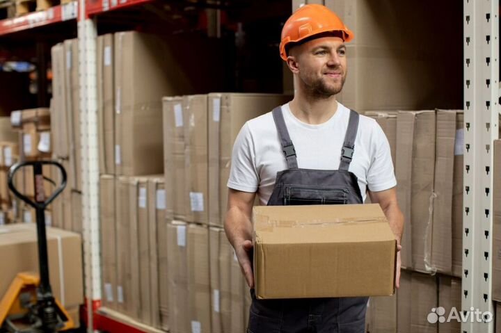 Грузчик/разнорабочий/производство