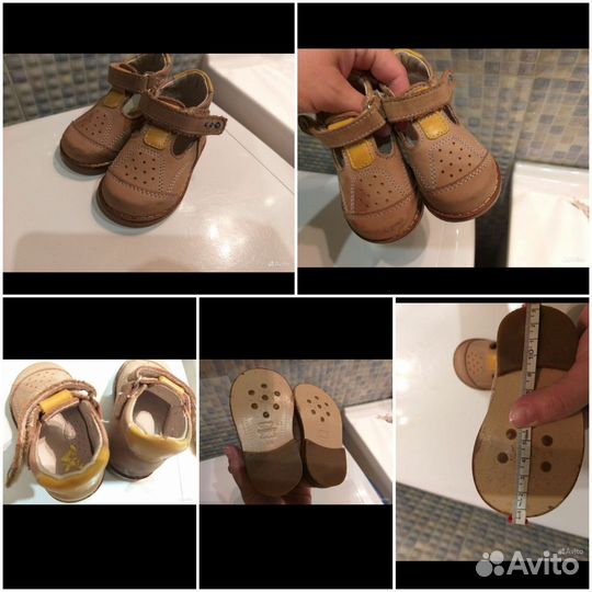 Обувь для девочки 18,19,20 Котофей