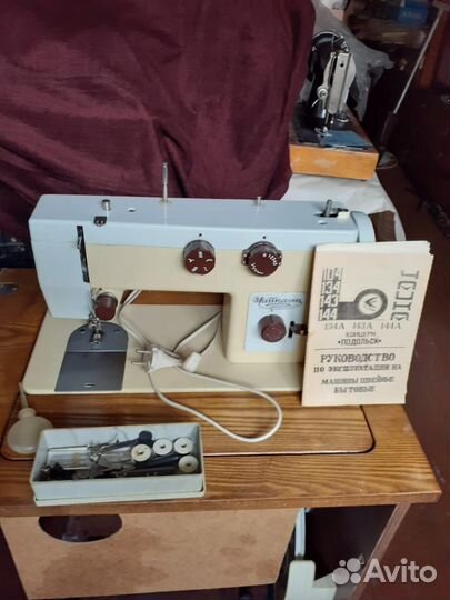 Швейная машинка чайка 143