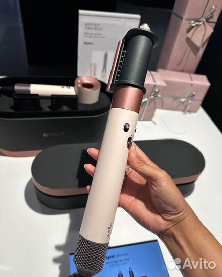 HS05 Airwrap Long Barrel Ceramic Pink/Rose Gold