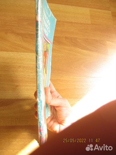 Я. Бердыхова Мама,папа, занимайтесь со мной книга