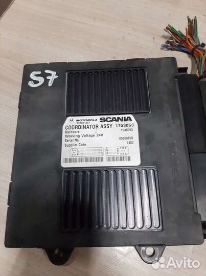 Координатор Scania 5 серия