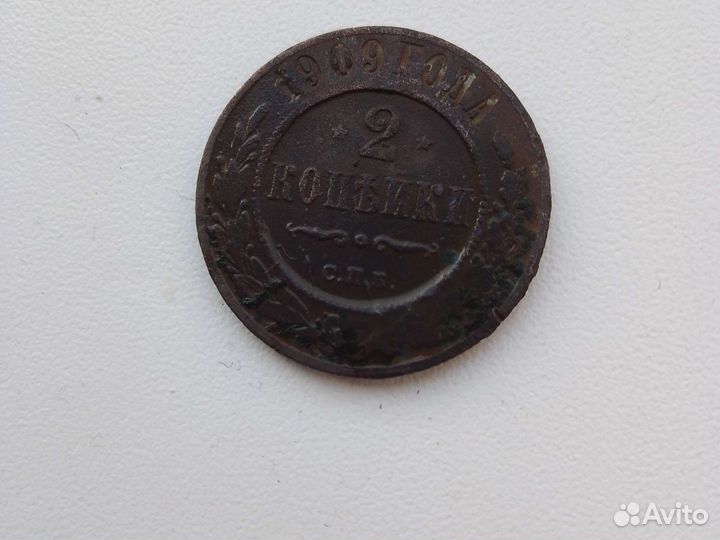 Монеты сториные