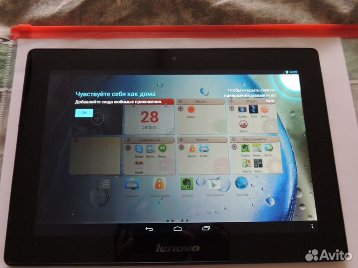 Планшет Lenovo Idea Tab S6000-H 32Gb