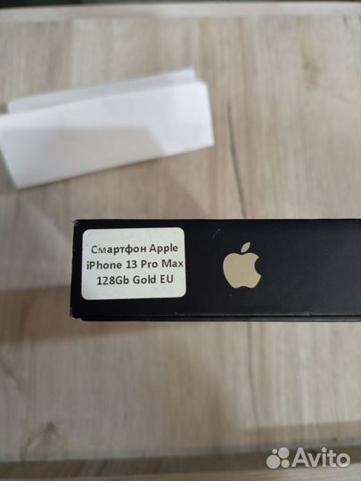 Коробка от iPhone 13 PRO MAX 128GB