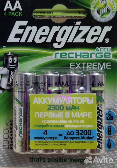 Аккумуляторные батарейки аа
