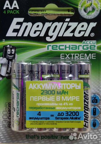Аккумуляторные батарейки аа