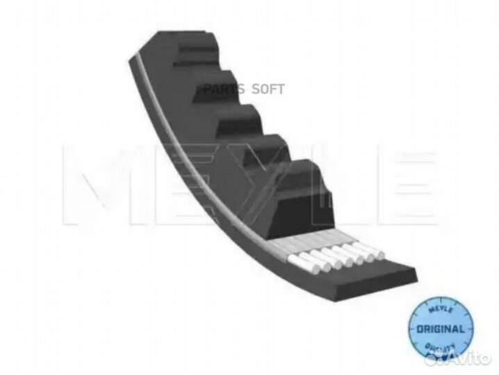Meyle 052 010 0980 Ремень клиновый 10X980