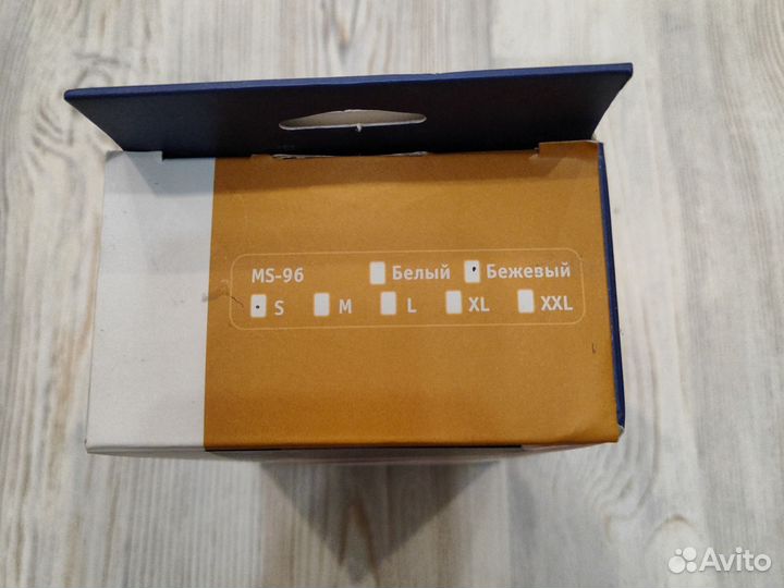 Бандаж для беременных orlett