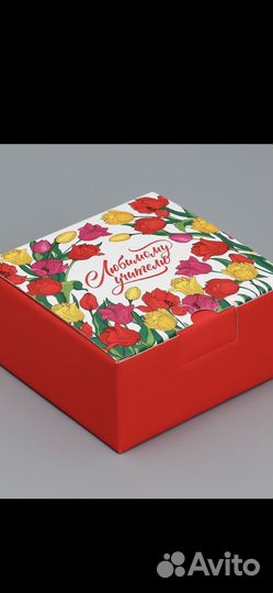 Коробочка подарочная складная новая