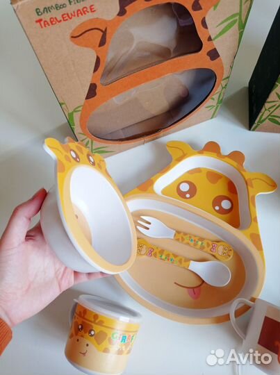 Детская посуда жираф новая