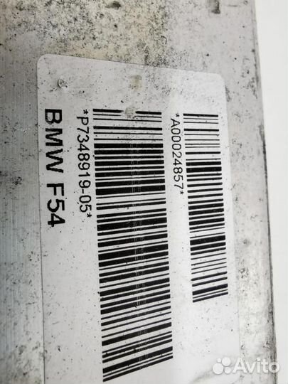 Усилитель заднего бампера Mini Clubman 2 (F54)